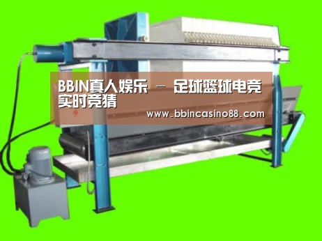 产品名称五(图1)