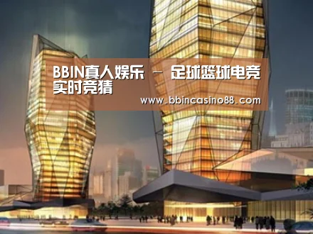案例展示三
