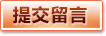 BBIN真人娱乐 - 足球篮球电竞实时竞猜