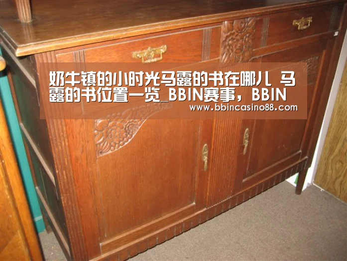 BBIN赛事，BBIN真人，BBIN视讯，BBIN直播