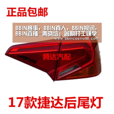 BBIN赛事，BBIN真人，BBIN视讯，BBIN直播