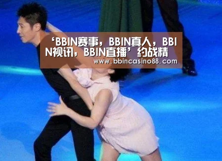 ‘BBIN赛事,BBIN真人,BBIN视讯,BBIN直播’约战精灵再临净化逆卡巴拉生命树王冠攻略 逆卡巴拉生命树王冠任务点地图(图3) BBIN赛事,BBIN真人,BBIN视讯,BBIN直播