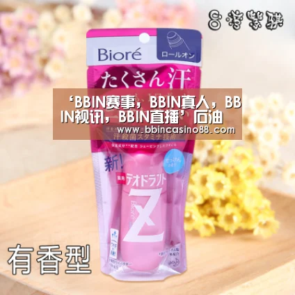 ‘BBIN赛事,BBIN真人,BBIN视讯,BBIN直播’石油大亨科技升级攻略 石油大亨技能升级推荐(图1) BBIN赛事,BBIN真人,BBIN视讯,BBIN直播