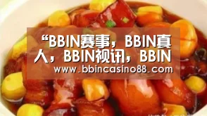 “BBIN赛事,BBIN真人,BBIN视讯,BBIN直播”终结“枯井吃人”需要法制补位(图2) BBIN赛事,BBIN真人,BBIN视讯,BBIN直播
