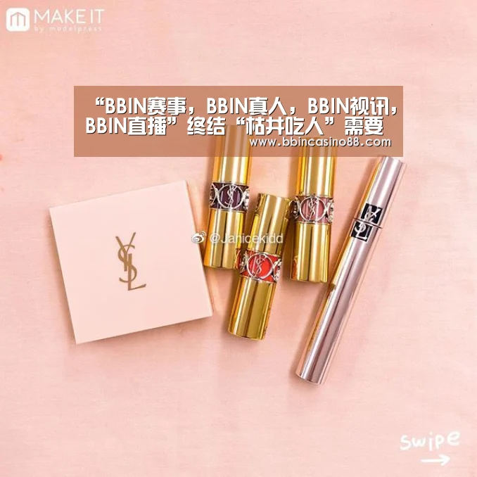“BBIN赛事,BBIN真人,BBIN视讯,BBIN直播”终结“枯井吃人”需要法制补位(图1) BBIN赛事,BBIN真人,BBIN视讯,BBIN直播