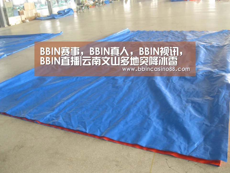 BBIN赛事,BBIN真人,BBIN视讯,BBIN直播|云南文山多地突降冰雹 农作物受损严重(图1) BBIN赛事,BBIN真人,BBIN视讯,BBIN直播