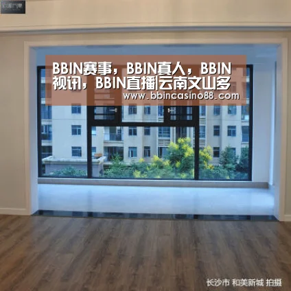 BBIN赛事,BBIN真人,BBIN视讯,BBIN直播|云南文山多地突降冰雹 农作物受损严重(图3) BBIN赛事,BBIN真人,BBIN视讯,BBIN直播