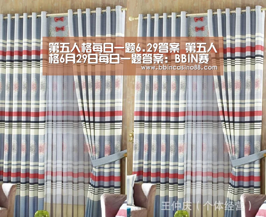 BBIN赛事，BBIN真人，BBIN视讯，BBIN直播