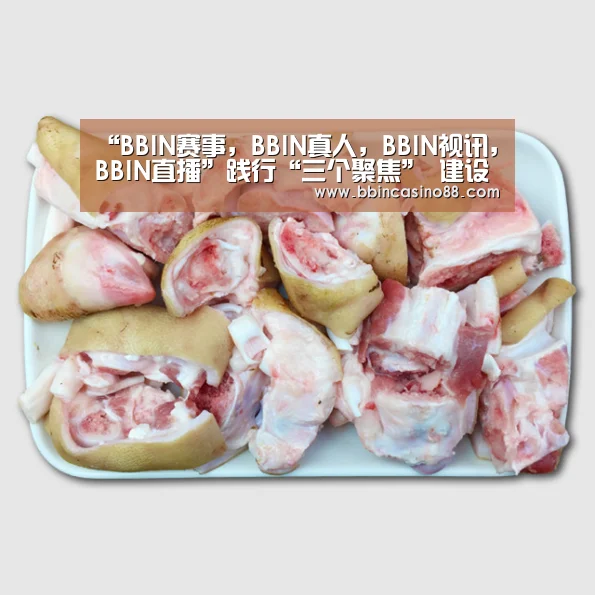 BBIN赛事，BBIN真人，BBIN视讯，BBIN直播