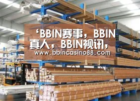 ‘BBIN赛事,BBIN真人,BBIN视讯,BBIN直播’闪耀暖暖安卓iOS数据能互通么 苹果安卓能一起玩吗(图3) BBIN赛事,BBIN真人,BBIN视讯,BBIN直播