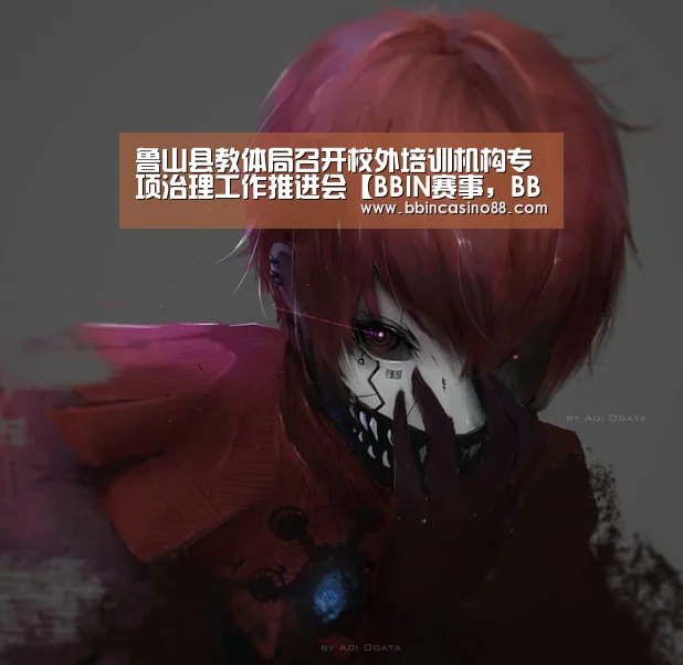 BBIN赛事，BBIN真人，BBIN视讯，BBIN直播