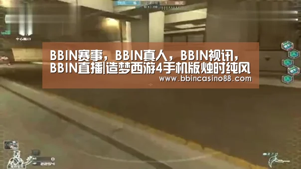 BBIN赛事,BBIN真人,BBIN视讯,BBIN直播|造梦西游4手机版烛时纯风帽怎么得 烛时纯风帽属性表(图2) BBIN赛事,BBIN真人,BBIN视讯,BBIN直播
