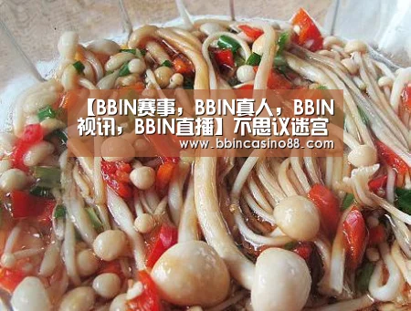 【BBIN赛事,BBIN真人,BBIN视讯,BBIN直播】不思议迷宫4.4正式服更新维护公告(图2) BBIN赛事,BBIN真人,BBIN视讯,BBIN直播