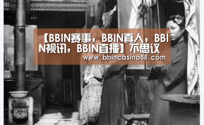 【BBIN赛事,BBIN真人,BBIN视讯,BBIN直播】不思议迷宫4.4正式服更新维护公告(图3) BBIN赛事,BBIN真人,BBIN视讯,BBIN直播