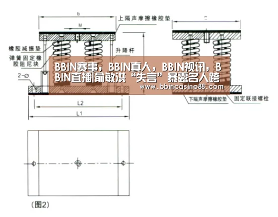 BBIN赛事,BBIN真人,BBIN视讯,BBIN直播|俞敏洪“失言”暴露名人跨界发声风险(图4) BBIN赛事,BBIN真人,BBIN视讯,BBIN直播
