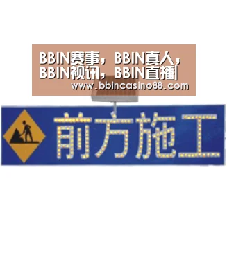 BBIN赛事,BBIN真人,BBIN视讯,BBIN直播|峥嵘2019,我们在承前启后中进发(图1) BBIN赛事,BBIN真人,BBIN视讯,BBIN直播