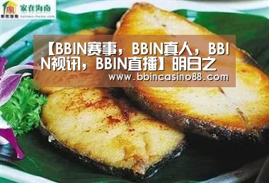 【BBIN赛事,BBIN真人,BBIN视讯,BBIN直播】明日之后铁手怎么打 巨型感染者铁手对抗攻略(图1) BBIN赛事,BBIN真人,BBIN视讯,BBIN直播
