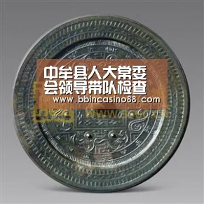 中牟县人大常委会领导带队检查小学校建设情况-BBIN赛事,BBIN真人,BBIN视讯,BBIN直播(图1) BBIN赛事,BBIN真人,BBIN视讯,BBIN直播